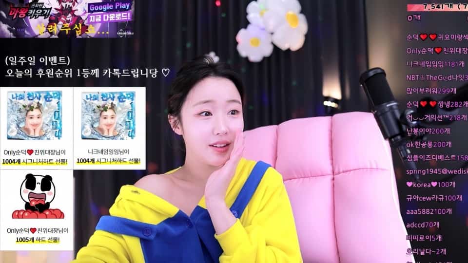 韩国BJ极品顶级高颜值笑容甜美女神【顺德】自嗦乳头抖奶骚舞 (4)