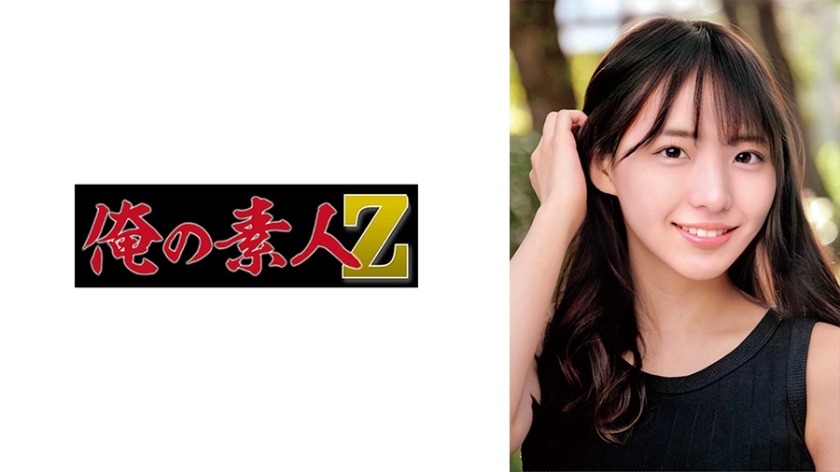 230ORECO-681 痴汉强制高潮调教 淫乱女优律的绝顶升天实录